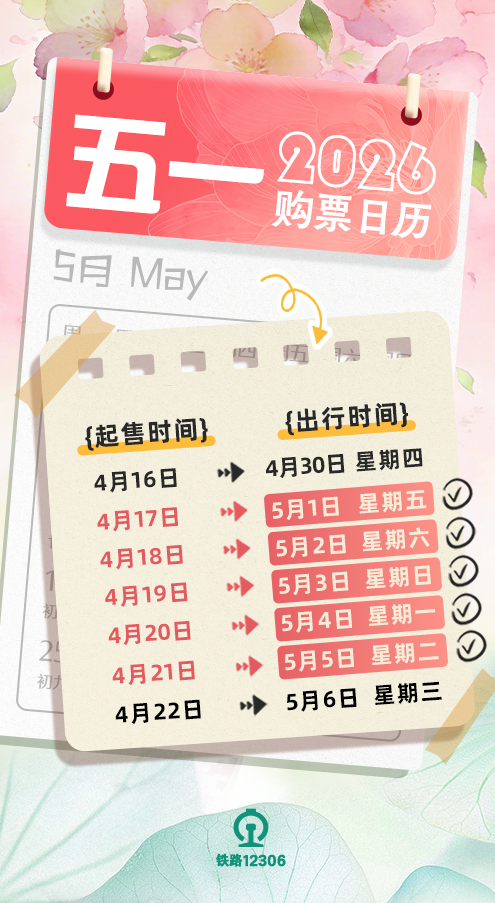 68f33897cc55e83ee4517a89f0d92df1.png