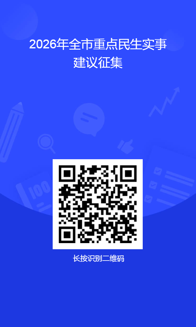 W020250923361191458172.png