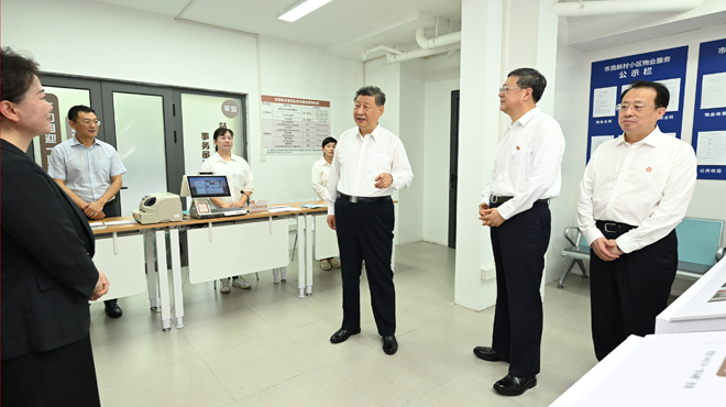 习近平在上海考察