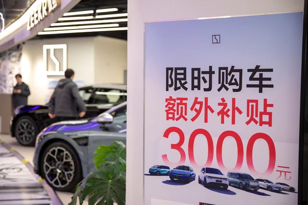 微信图片_20250108155707.jpg