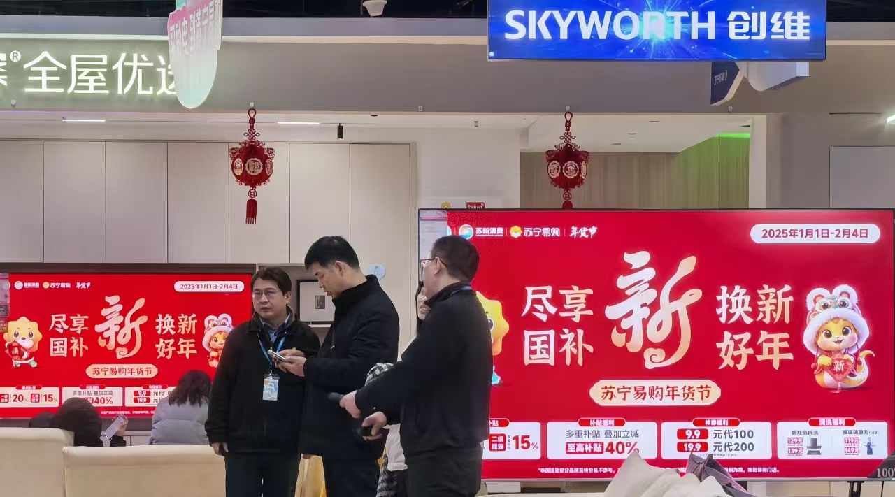 微信图片_20250108155710.jpg